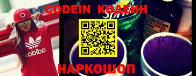 кокаин Кандалакша