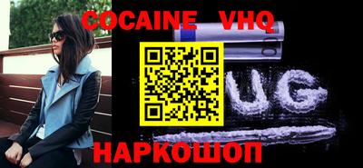 бошки Канаш