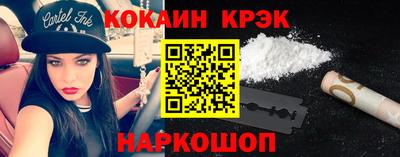 шишки Камышлов