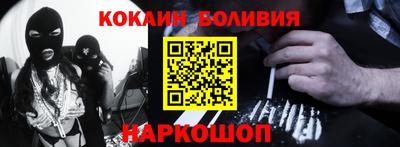 шишки Камышлов