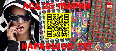 прущие крисы Кимры
