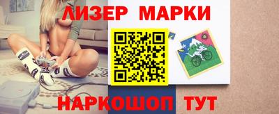 герыч Кингисепп