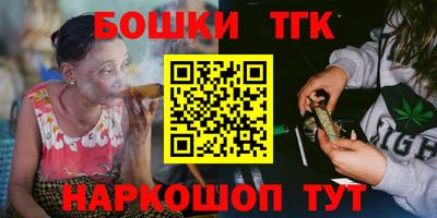 кокаин Кандалакша