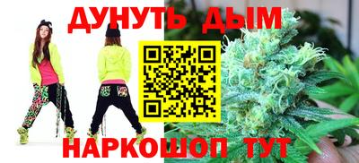 кокаин Кандалакша
