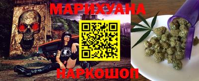 бошки Канаш