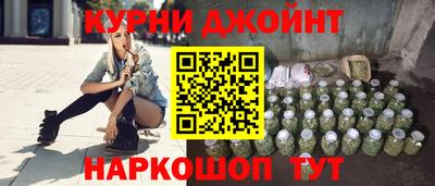 кокаин Кандалакша