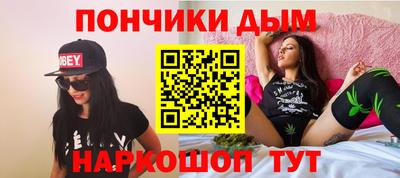кокаин Кандалакша