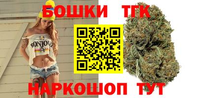 молекула духа Кинель