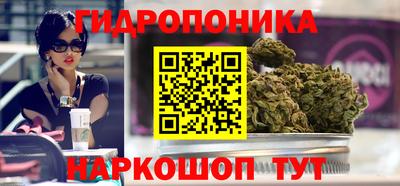кокаин Кандалакша