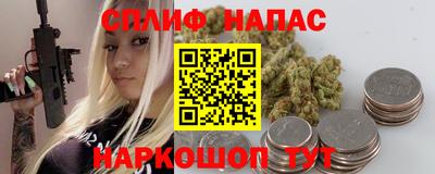 бошки Канаш