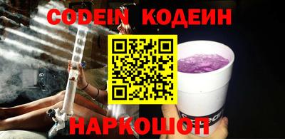 кокаин Кандалакша