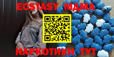 бошки Канаш