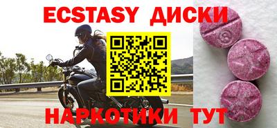 кокаин Кандалакша