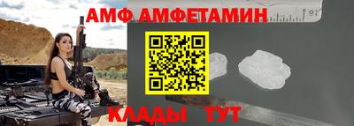 бошки Канаш
