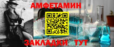 бошки Канаш
