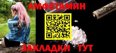 шишки Камышлов