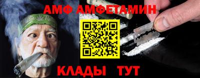 бошки Канаш