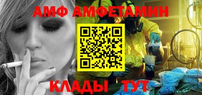 бошки Канаш