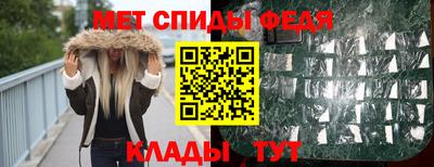шишки Камышлов