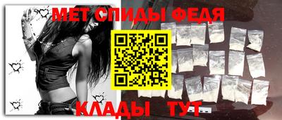 бошки Канаш