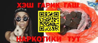 кокаин Кандалакша