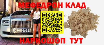 шишки Камышлов