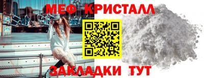 кокаин Кандалакша