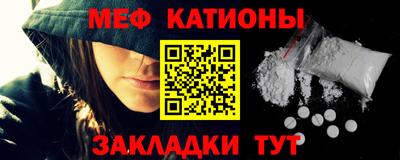 кокаин Кандалакша